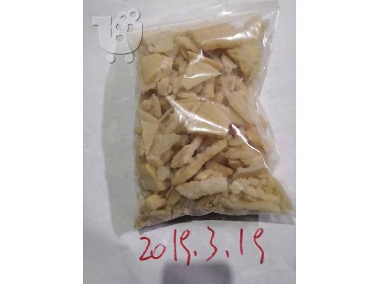 PoulaTo: έχουμε 3f-apvp, etizolam, 2f-dck